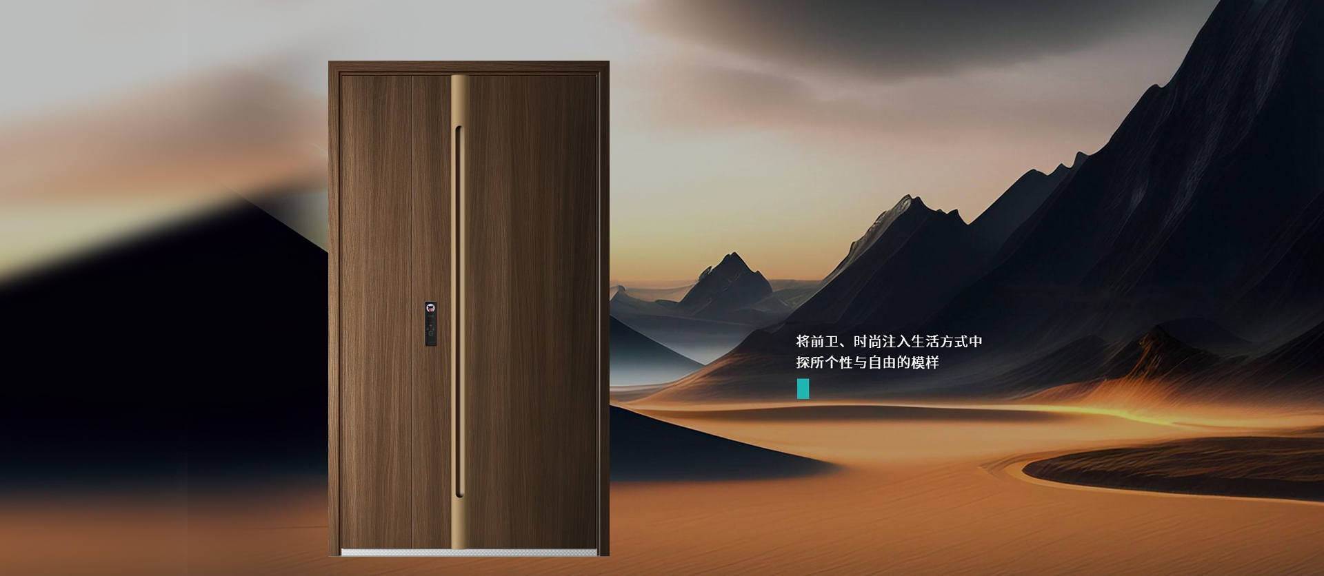 福瑞来金盾 福瑞来铸铝门